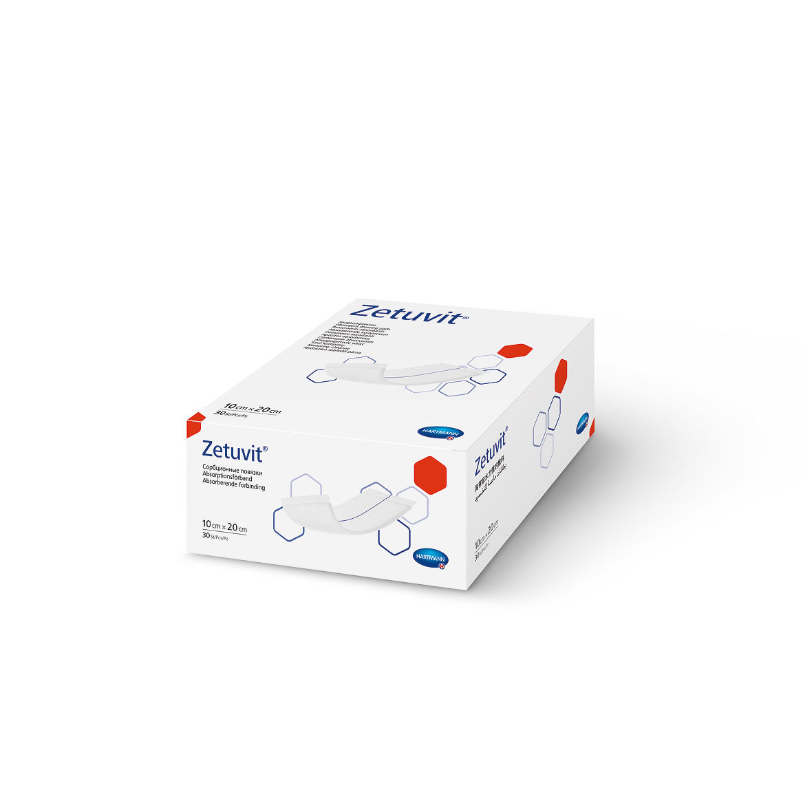 Zetuvit® steril in 10 x 10 cm, 1 Faltschachtel à 25 Stück